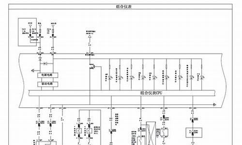 比亚迪f3dm维修手册_比亚迪f3维修手册