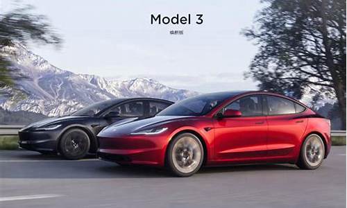 特斯拉model3音响怎么样_特斯拉model 3音响效果怎